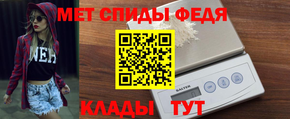 Мефедрон  Экстази  Меф кристаллы  Кокаин  Гашиш  Малоярославец  Вход с VPN  МАРИХУАНА  ГАШ 