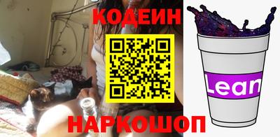 mix Краснознаменск