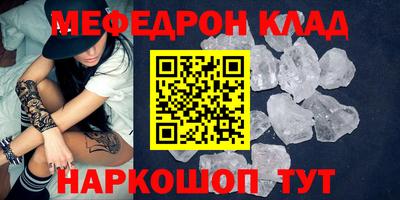 шишки Комсомольск-на-Амуре