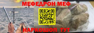 твердый Коммунар