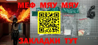 a pvp Конаково