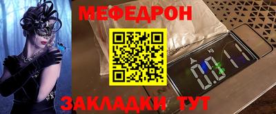 a pvp Конаково