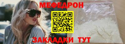 a pvp Конаково