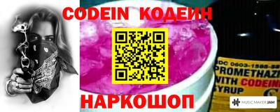 тгк Краснодар
