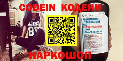 твердый Коммунар