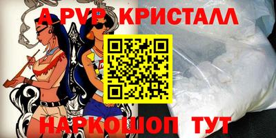 mix Краснознаменск