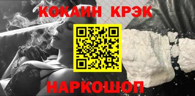 твердый Коммунар