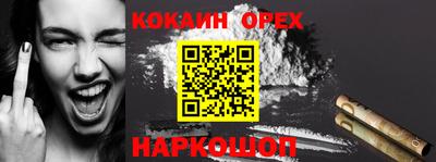 тгк Краснодар