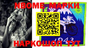 твердый Коммунар
