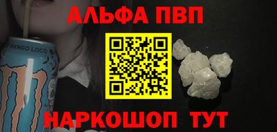 тгк Краснодар