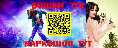mix Краснознаменск