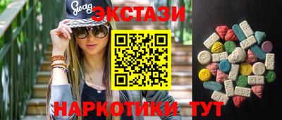 твердый Коммунар