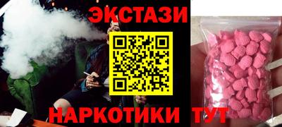 твердый Коммунар
