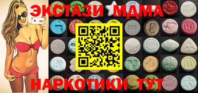 твердый Коммунар
