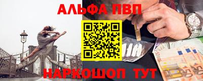 твердый Коммунар