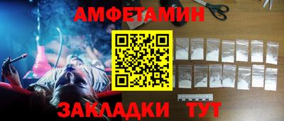 a pvp Конаково
