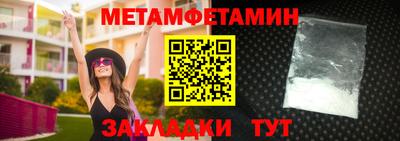 mix Краснознаменск