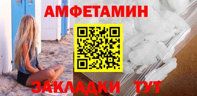 тгк Краснодар