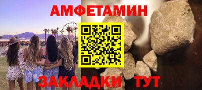 твердый Коммунар