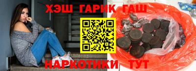 твердый Коммунар