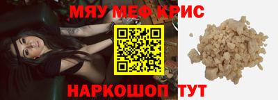 a pvp Конаково
