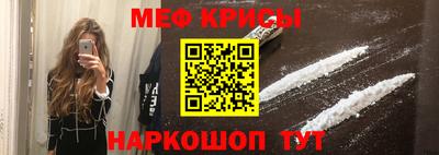 шишки Комсомольск-на-Амуре