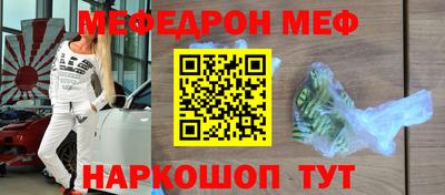 mix Краснознаменск