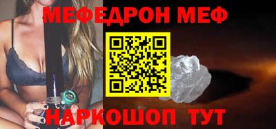 твердый Коммунар